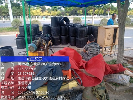 河北管道短管置换-管道顶管-炜誉市政